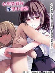 百鬼云图